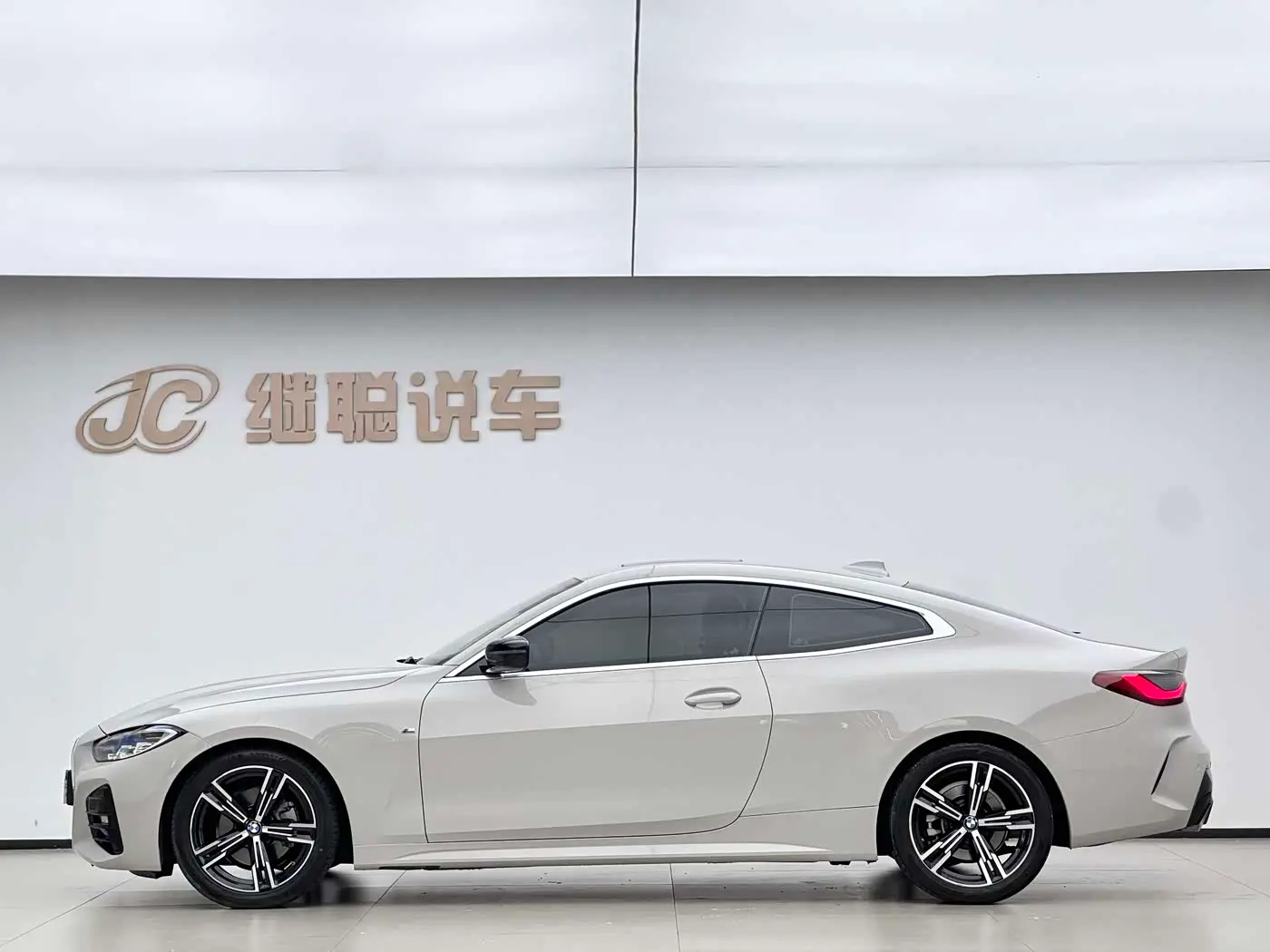BMW 4 Series 2021 — Photo 4/17
