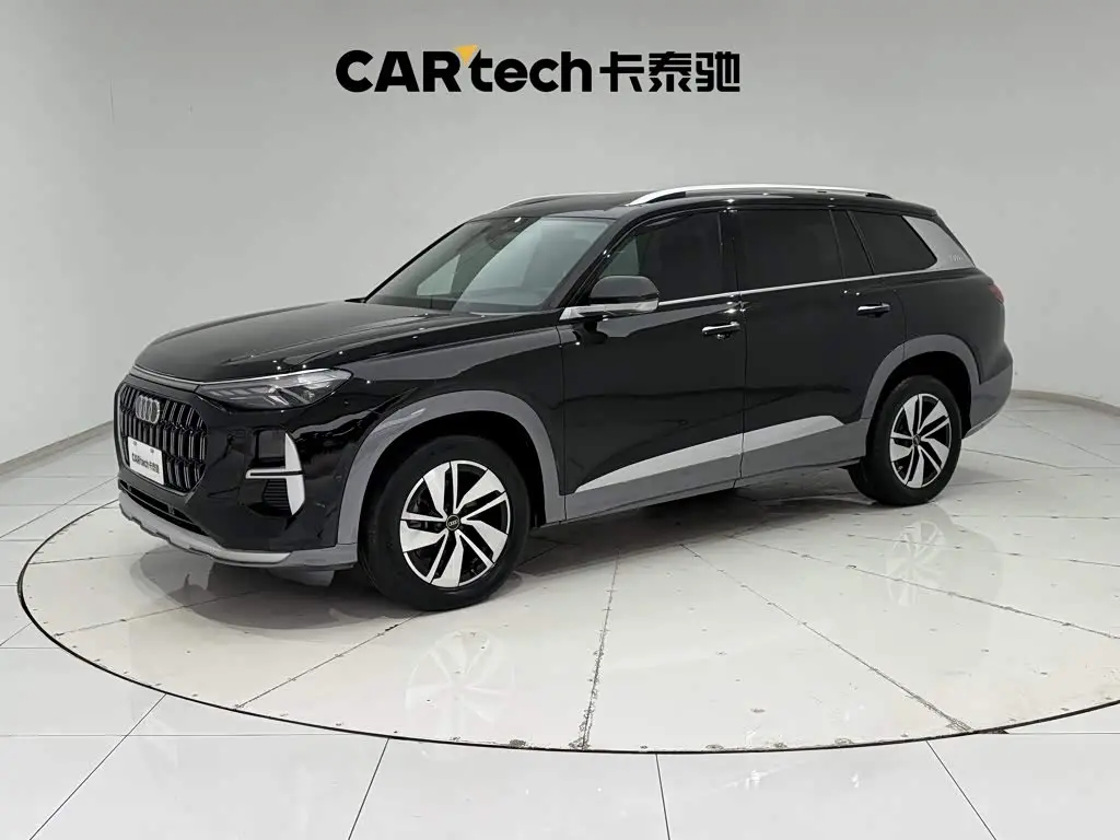 Audi Q6 2023 — Şəkil 1/20