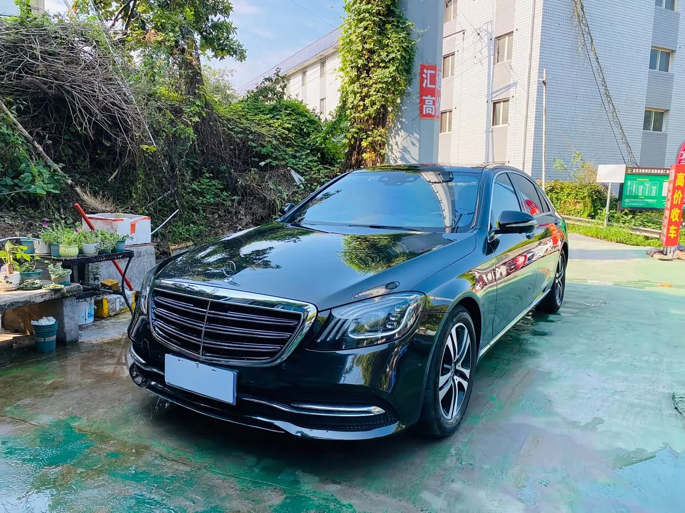 Mercedes-Benz S-Class 2019 — Şəkil 1/13