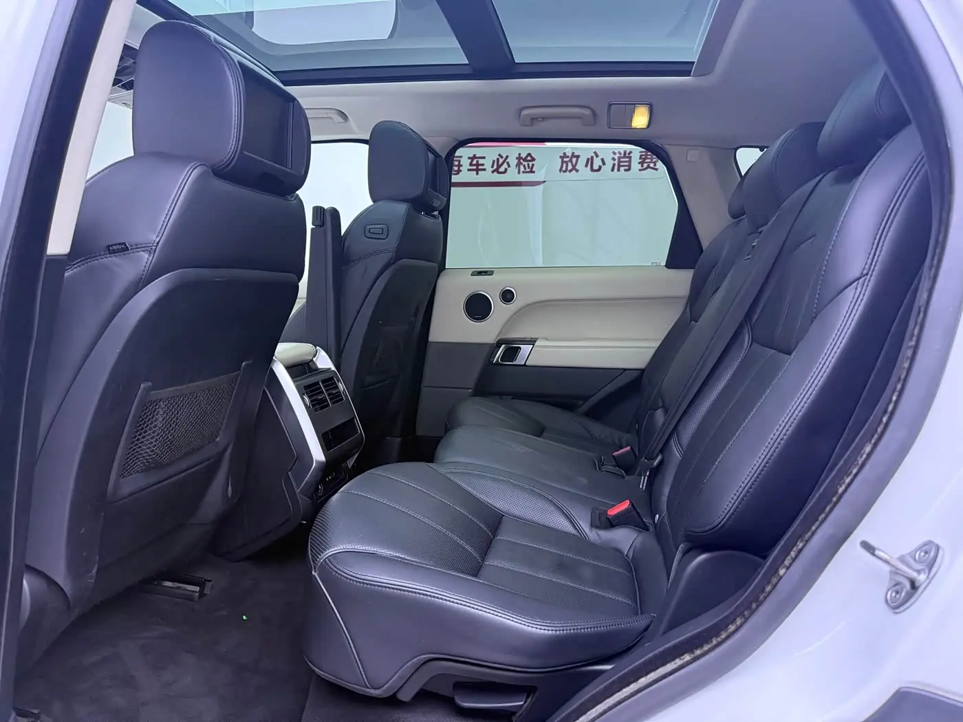 Land Rover Range Rover Sport 2013 — Photo 4/9