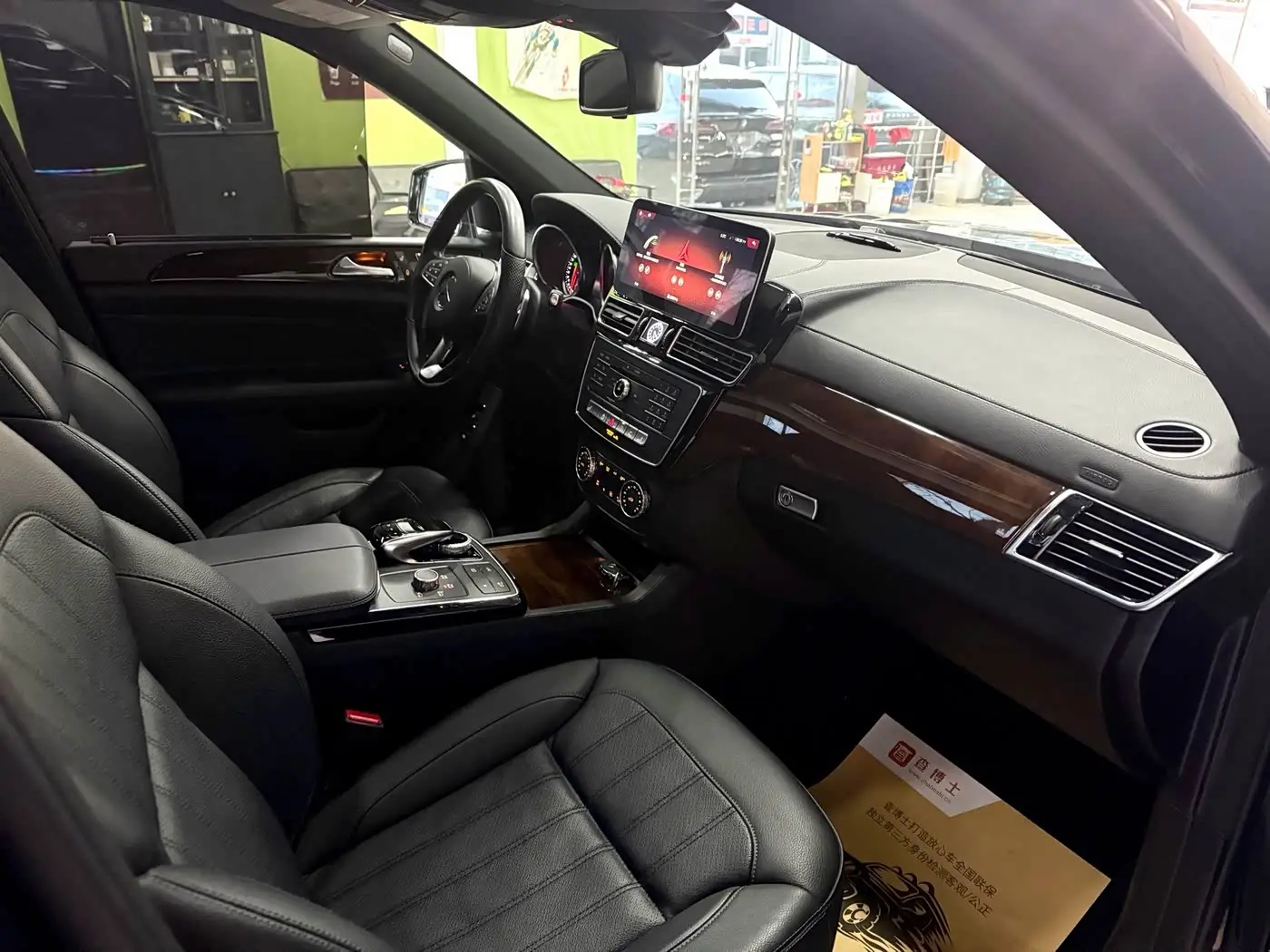 Mercedes-Benz GLS 2017 — Photo 18/20
