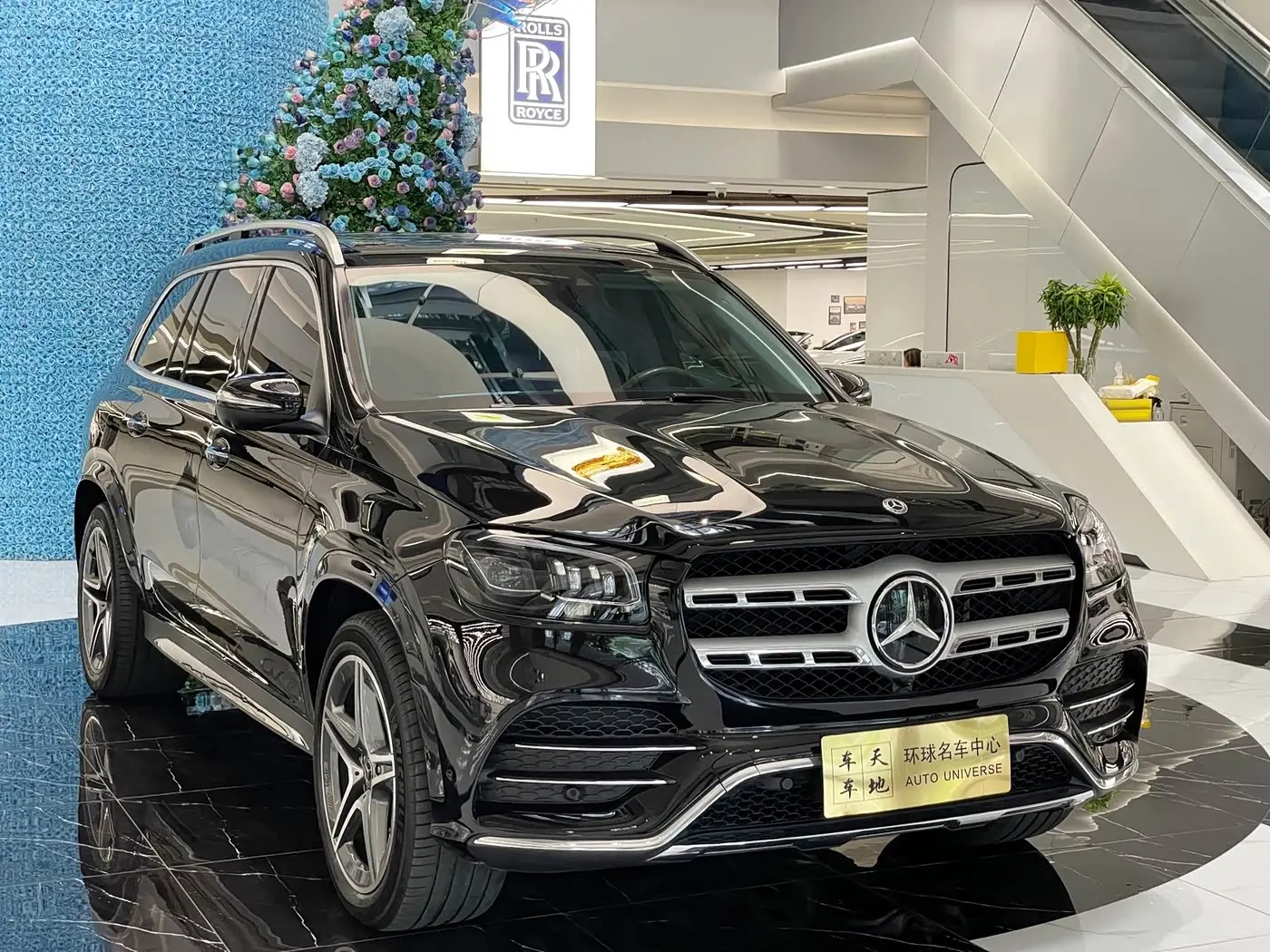 Mercedes-Benz GLS 2021 — Photo 3/20