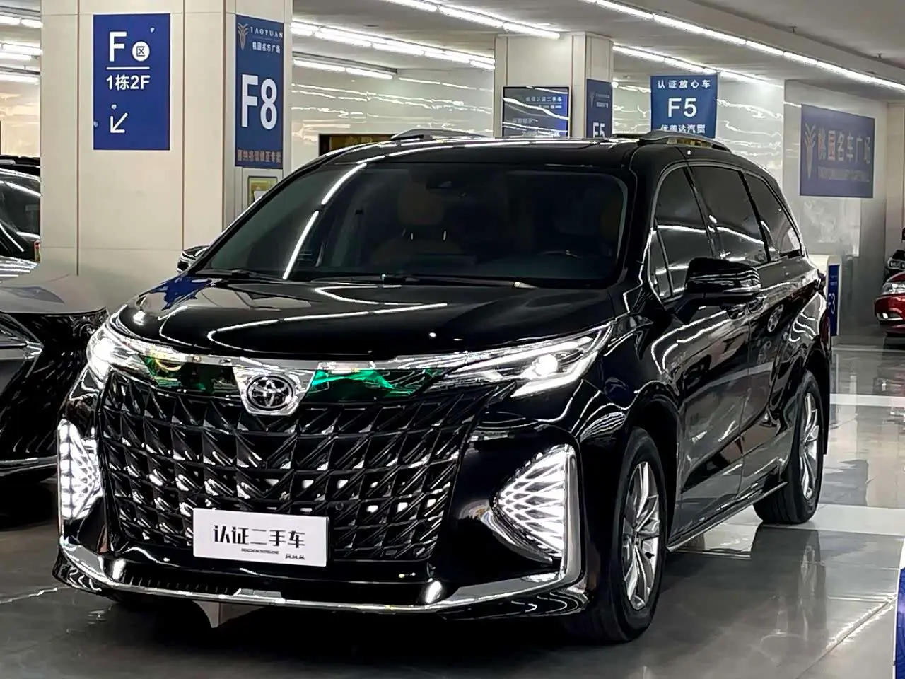 Toyota Sienna 2025 — Photo 1/20