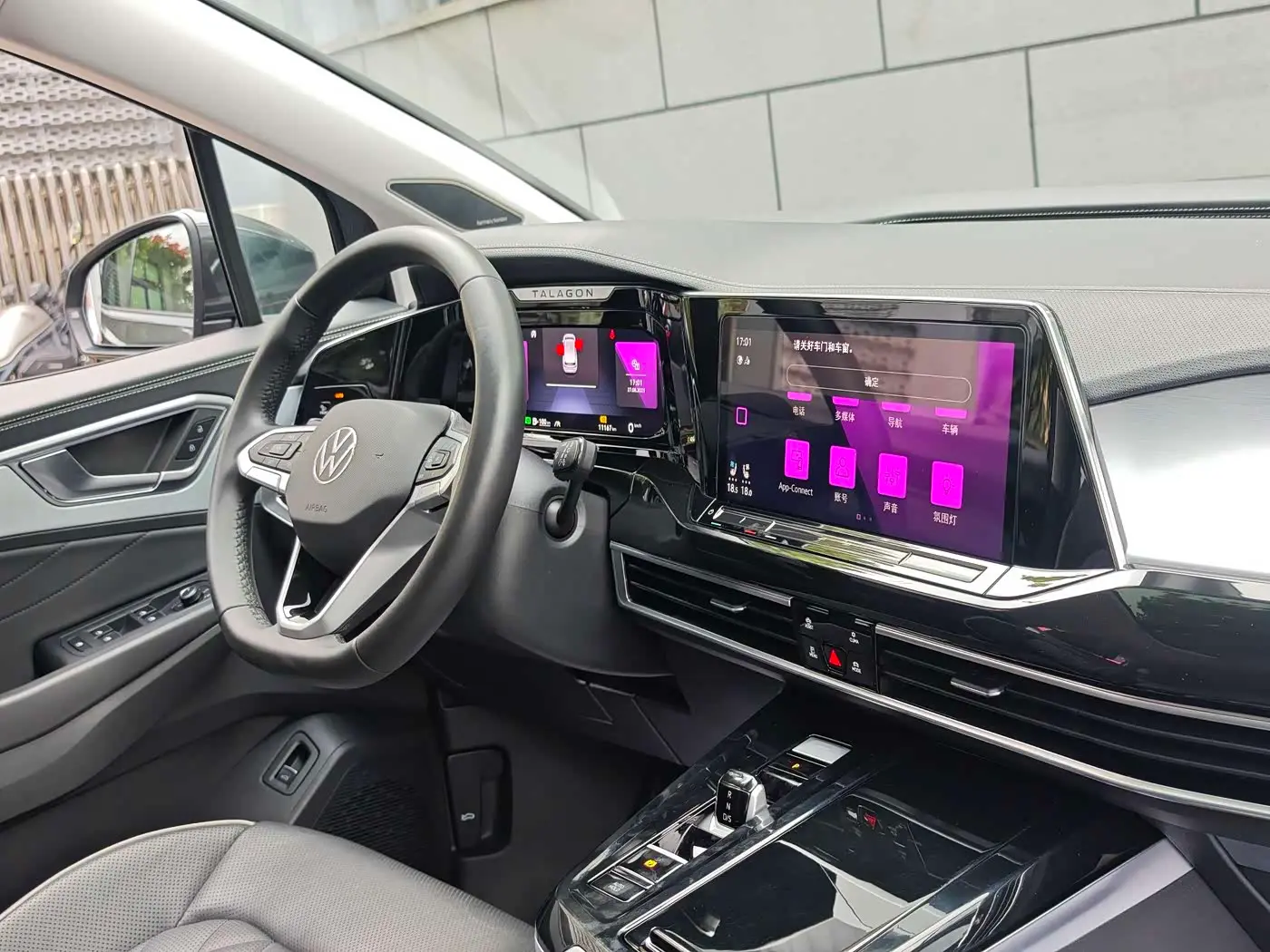 Volkswagen Talagon 2023 — Фото 9/20