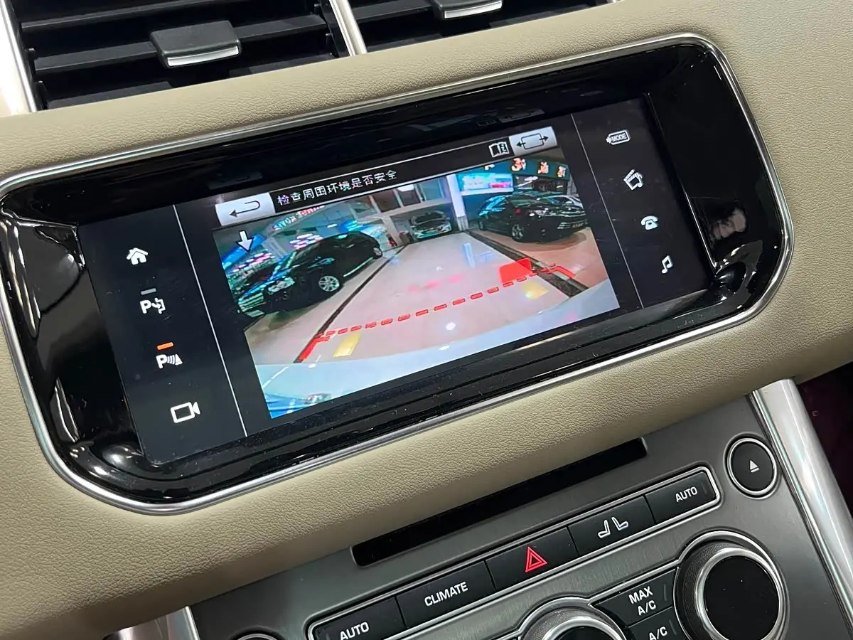 Land Rover Range Rover Sport 2016 — Photo 11/20