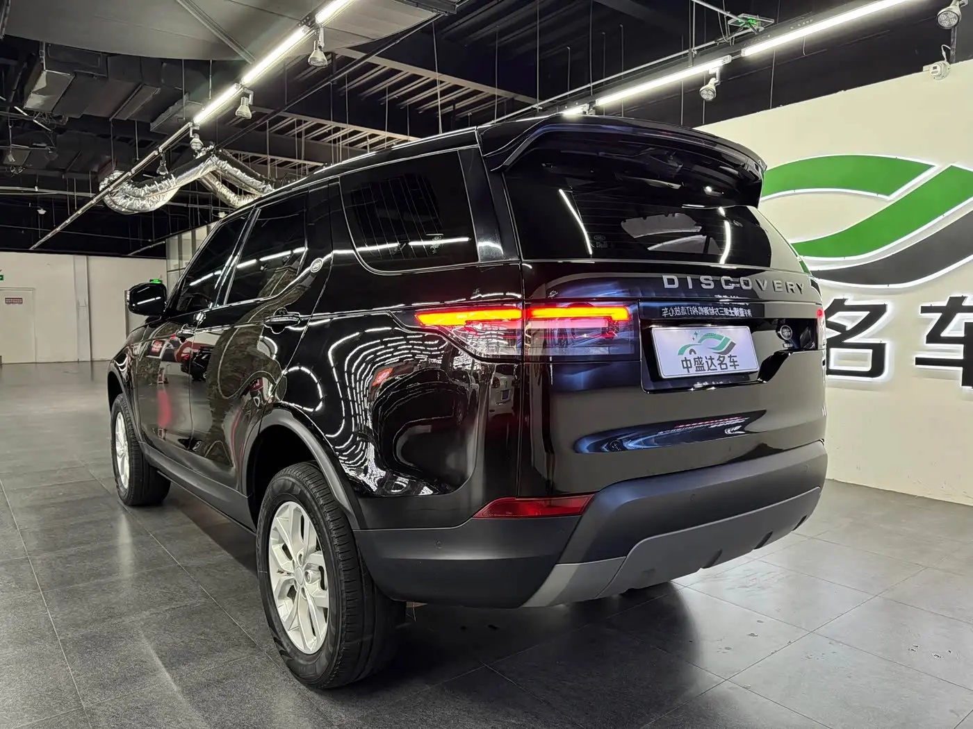 Land Rover Discovery 2020 — Photo 4/15
