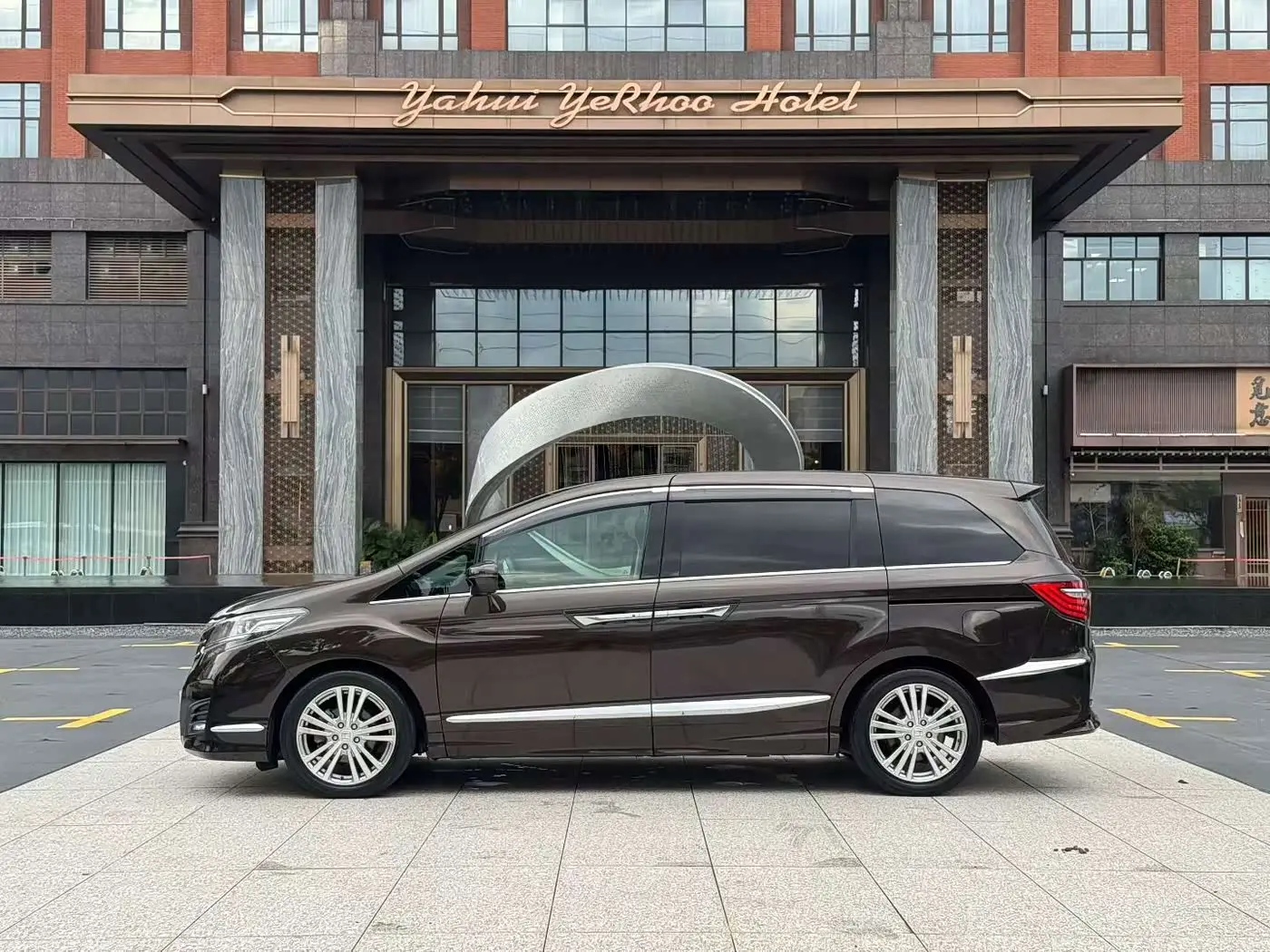 Honda Elysion 2017 — Şəkil 4/15