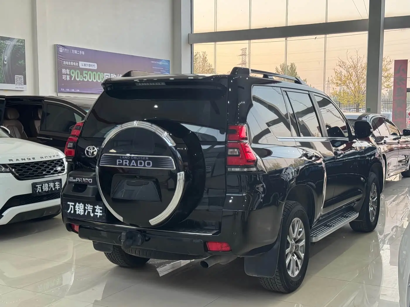 Toyota Prado 2018 — Şəkil 6/15