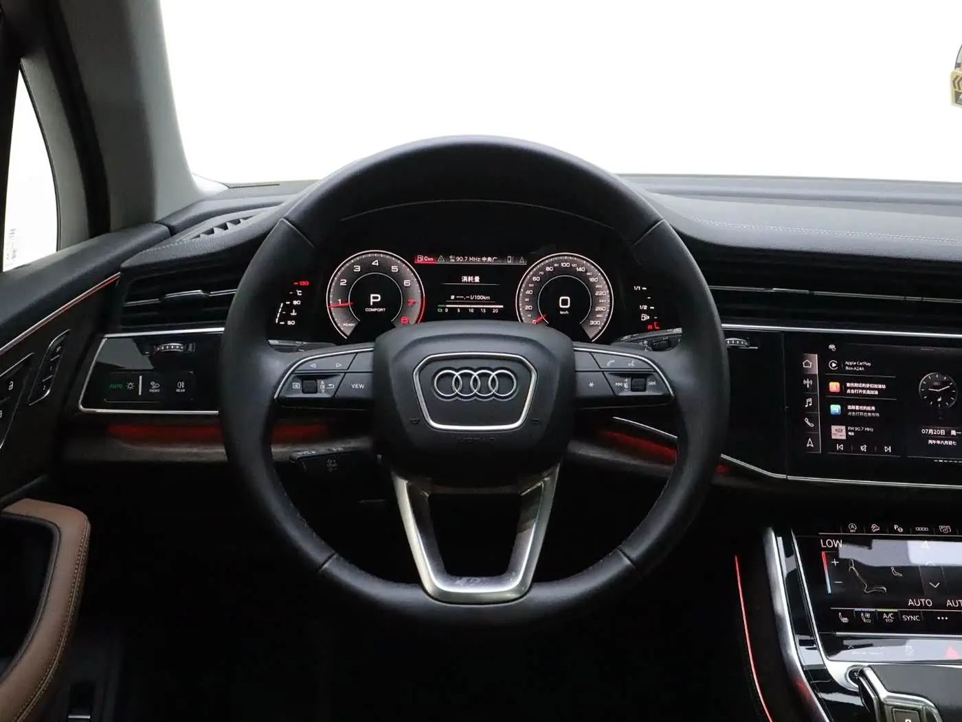 Audi Q7 2024 — Photo 15/20