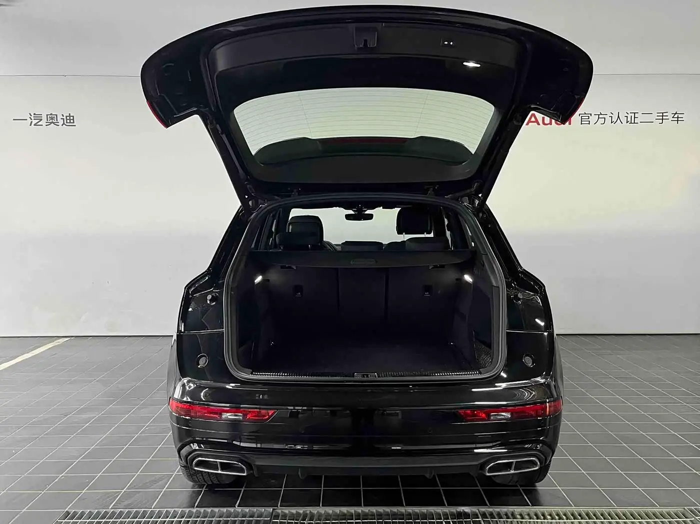 Audi Q5L 2024 — Photo 16/16
