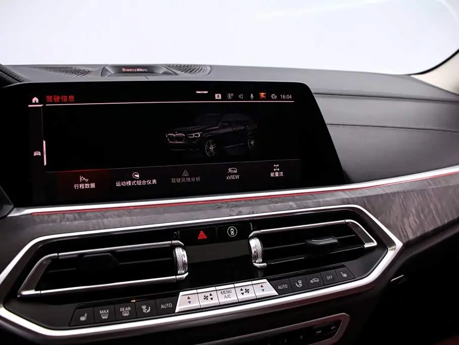 BMW X5 2023 — Photo 8/20