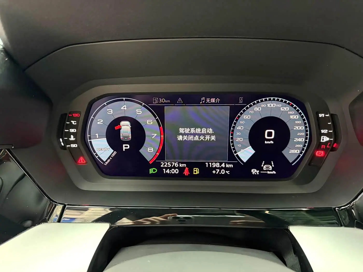 Audi A3 2022 — Photo 14/19