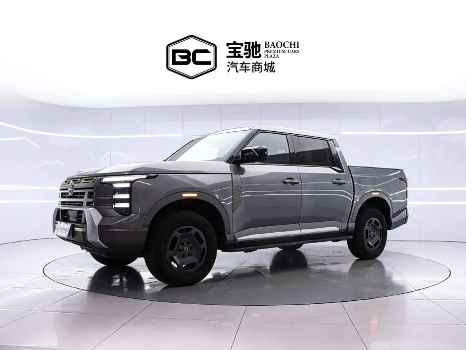 Nissan Frontier Pro 2026 — Фото 1/17