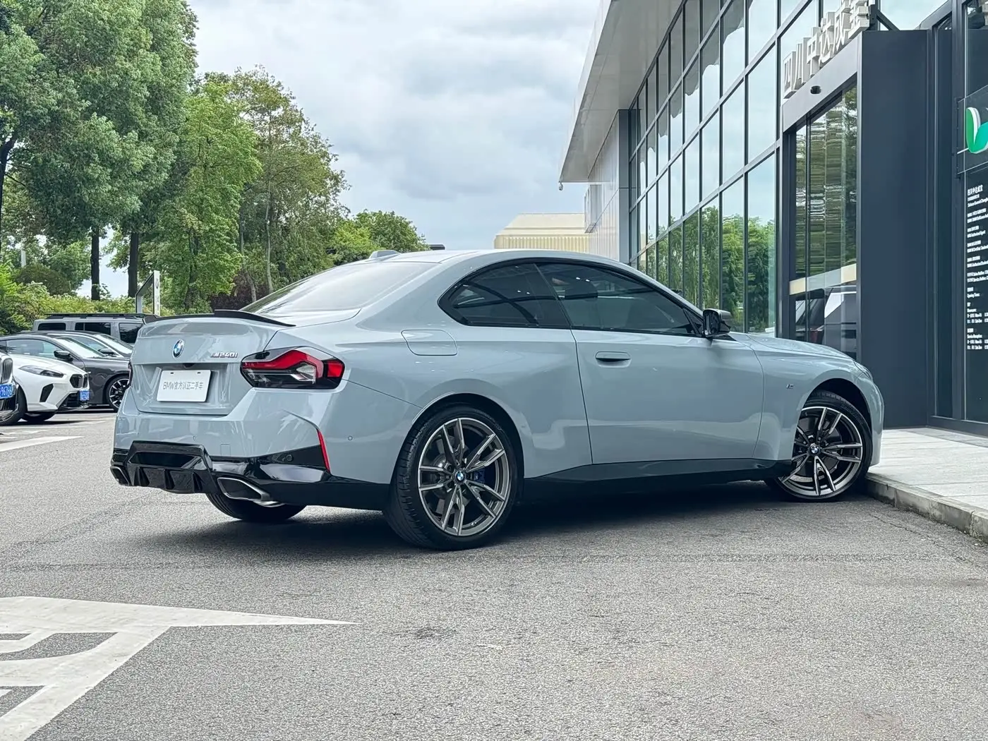 BMW M240i 2024 — Photo 7/17