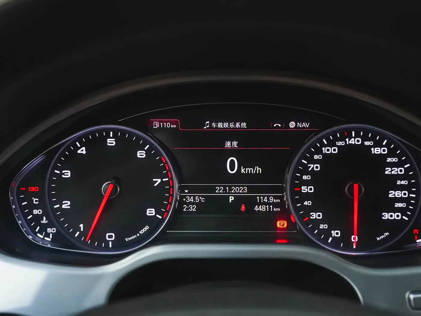 Audi A8 2012 — Şəkil 11/20