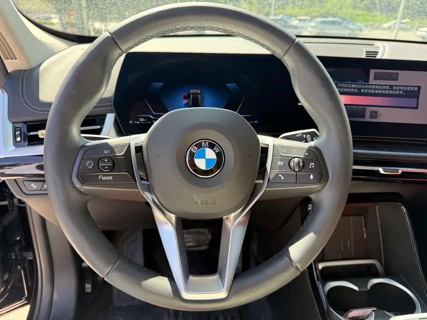 BMW X1 2023 — Photo 17/20
