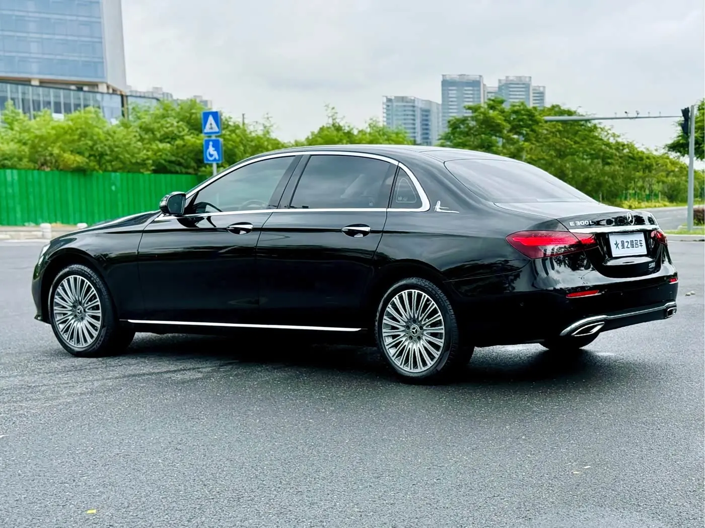 Mercedes-Benz E-Class 2023 — Şəkil 9/20
