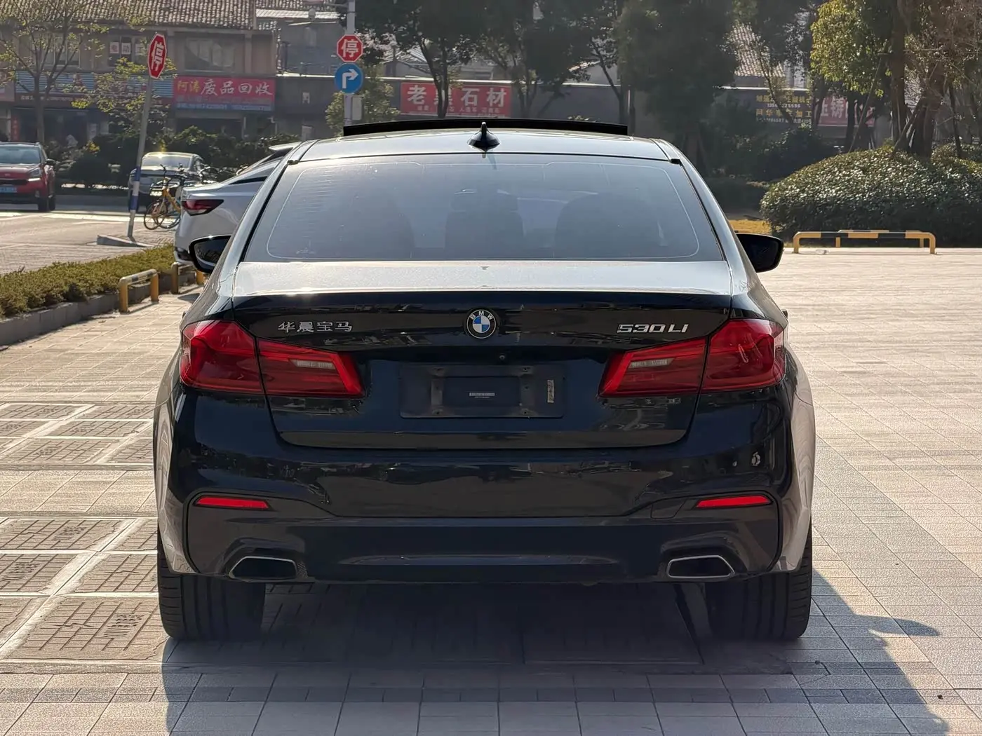 BMW 5 Series 2020 — Photo 13/19