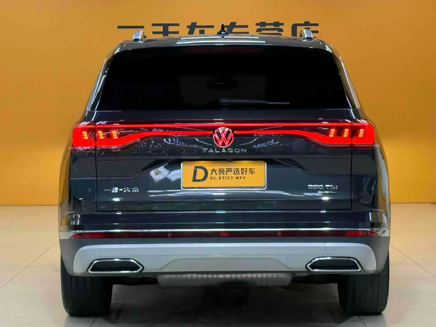 Volkswagen Talagon 2022 — Фото 10/11