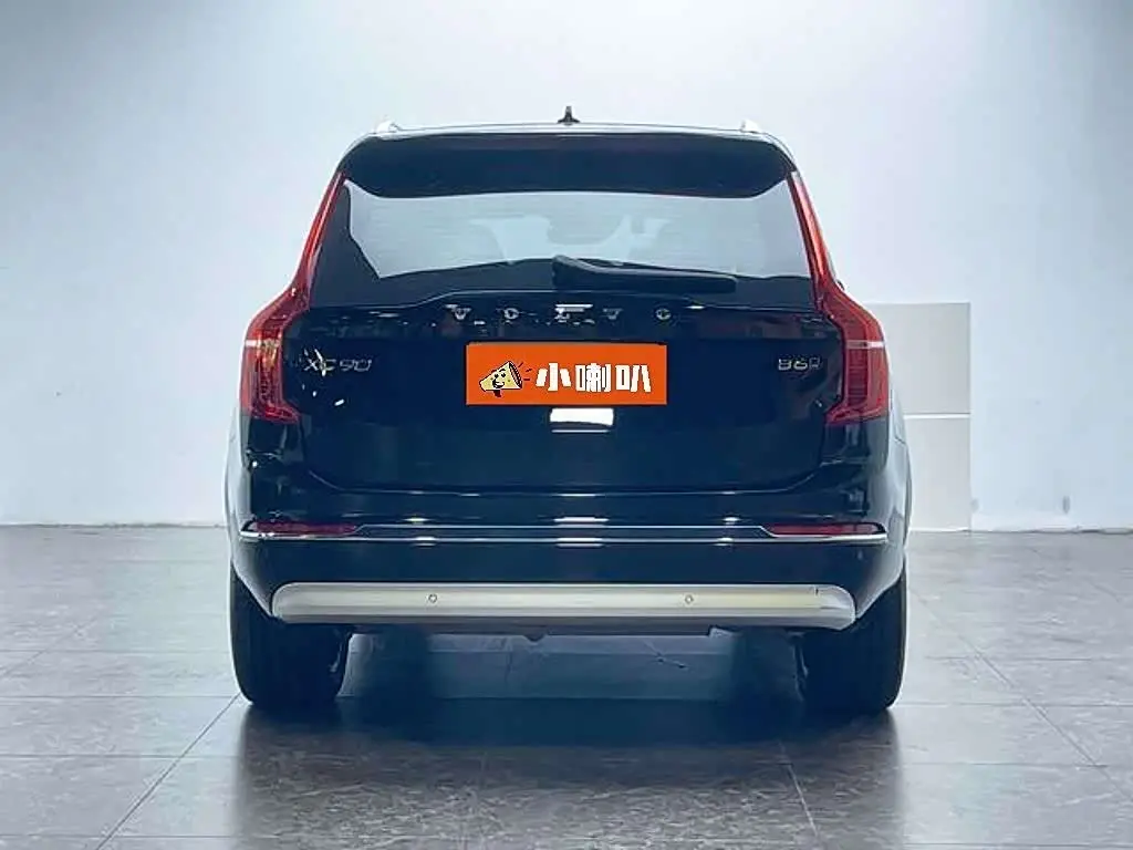 Volvo XC90 2022 — Şəkil 14/15