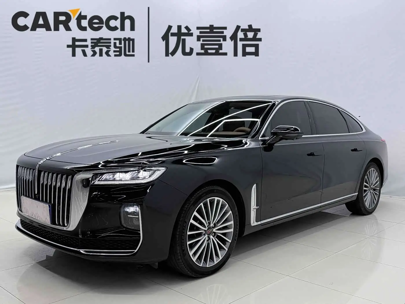 Hongqi H9, 2022