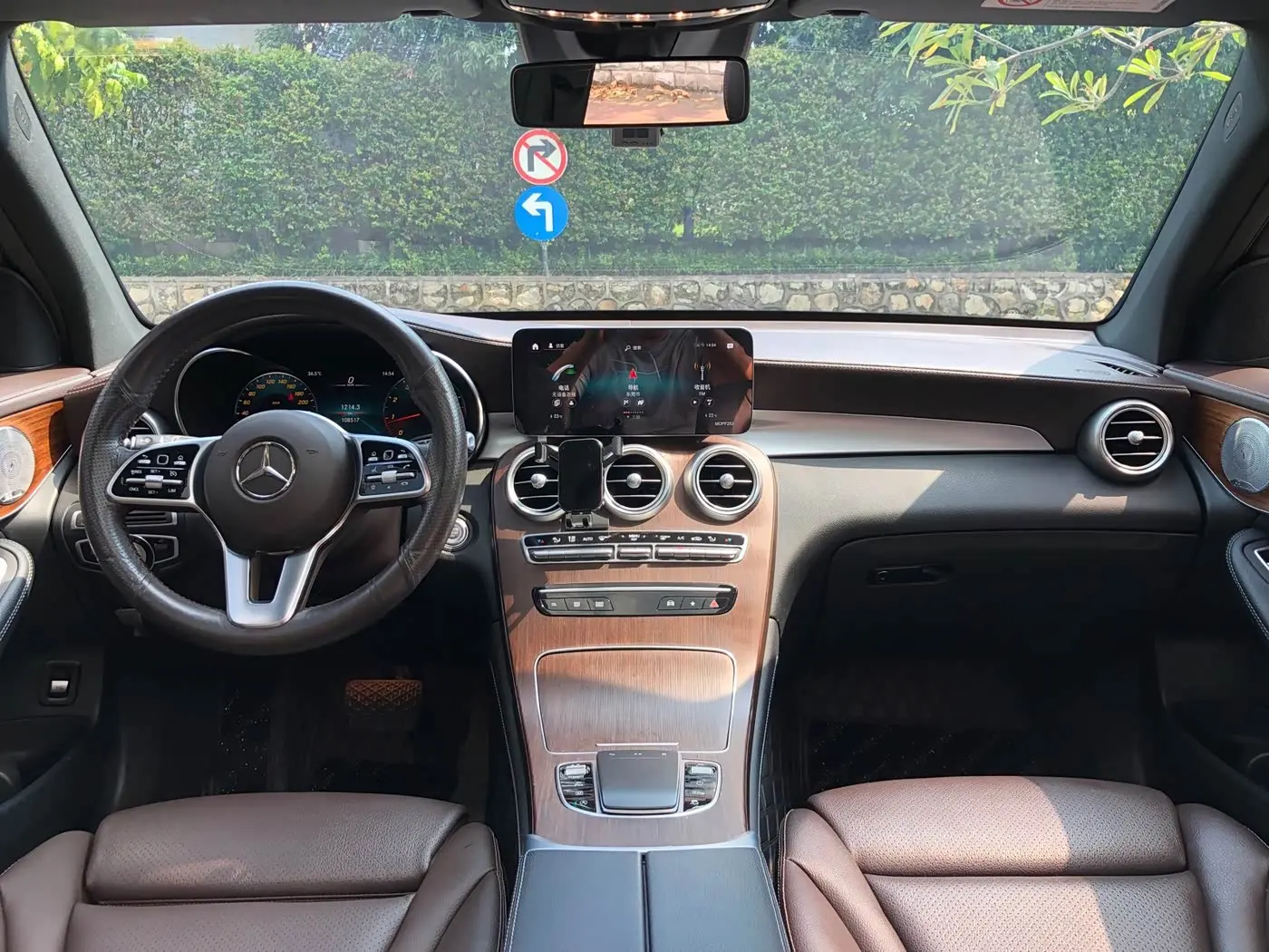 Mercedes-Benz GLC 2021 — ფოტო 13/20
