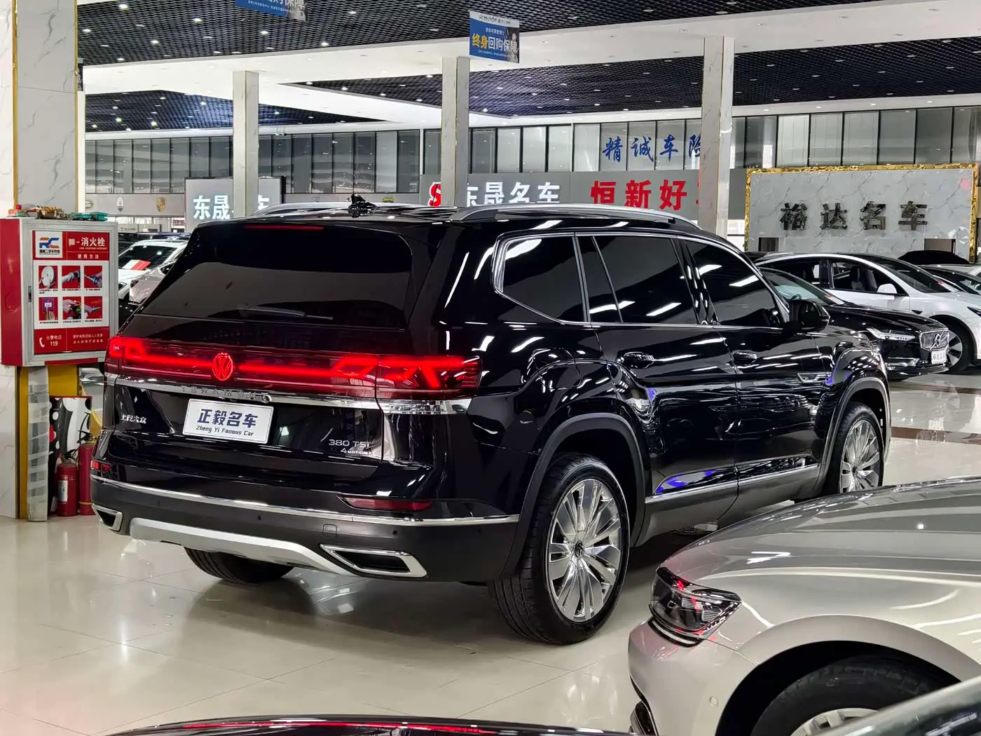 Volkswagen Teramont 2022 — Şəkil 16/16