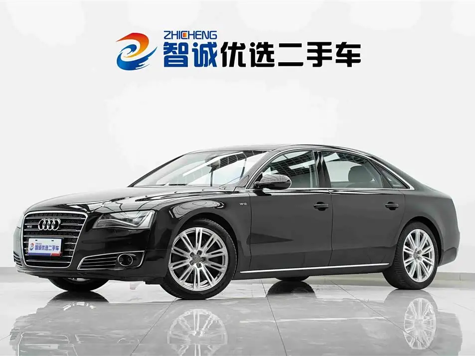 Audi A8 2013 — Photo 1/20