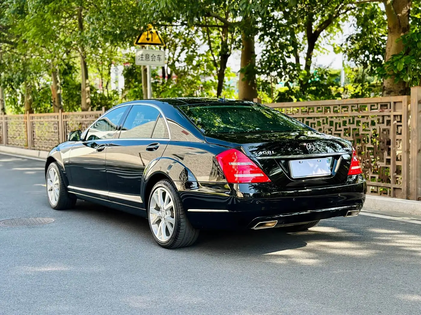 Mercedes-Benz S-Class 2012 — Şəkil 4/20