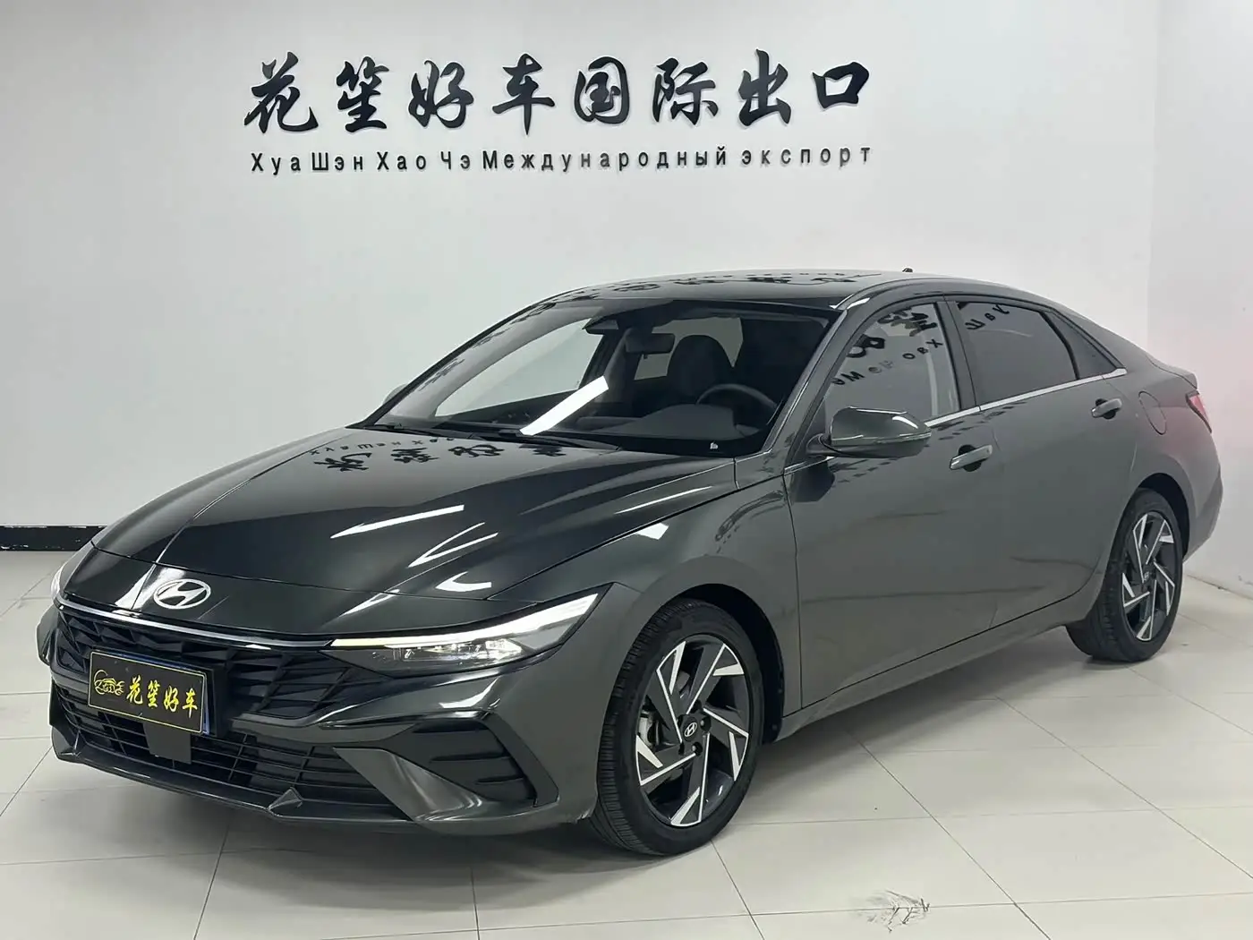 Hyundai Elantra, 2024