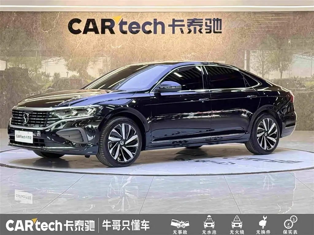 Volkswagen Passat, 2024