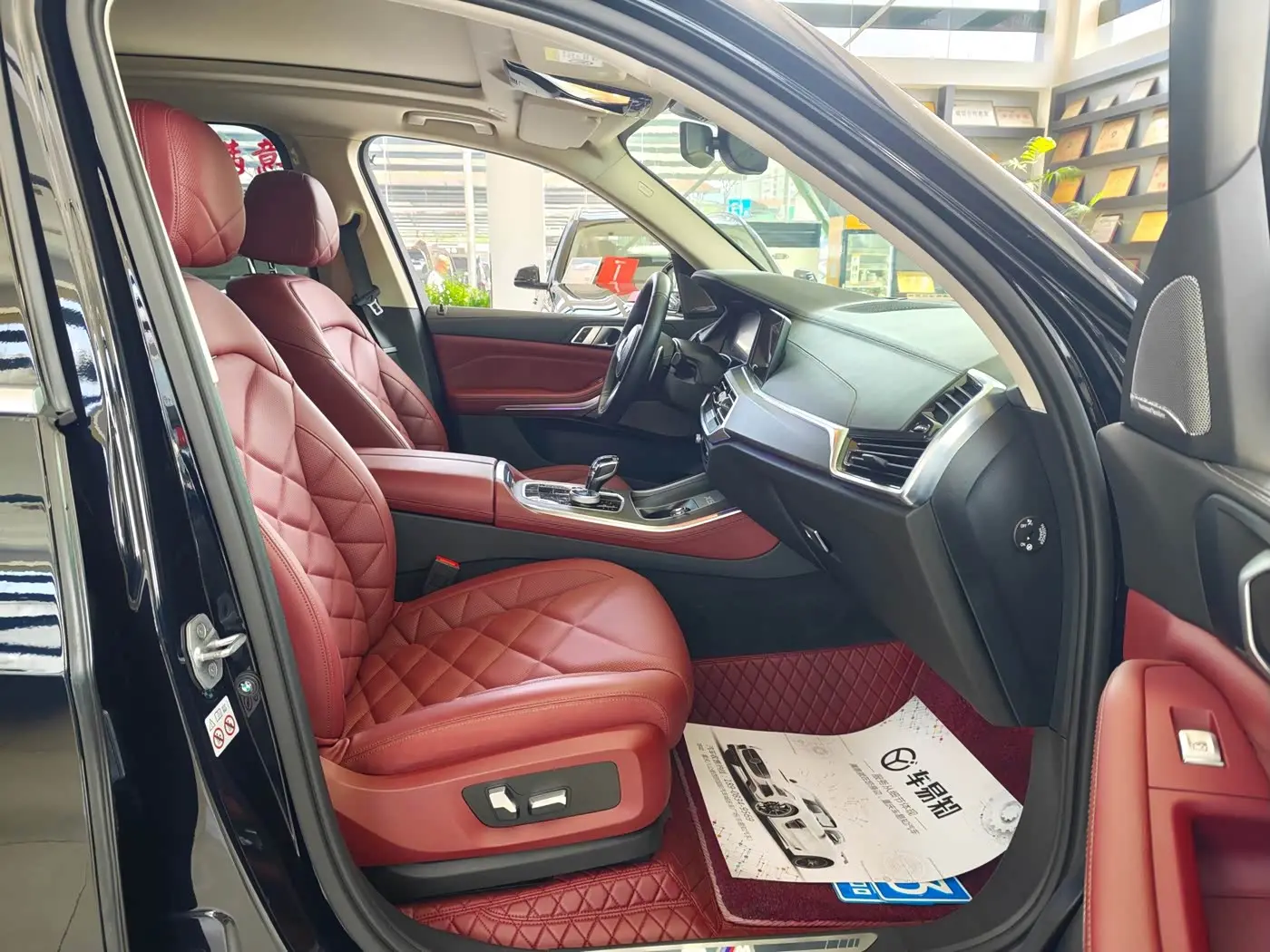 BMW X5 2023 — Photo 11/15