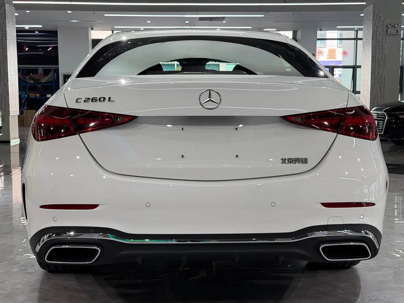Mercedes-Benz C-Class 2024 — Photo 15/16