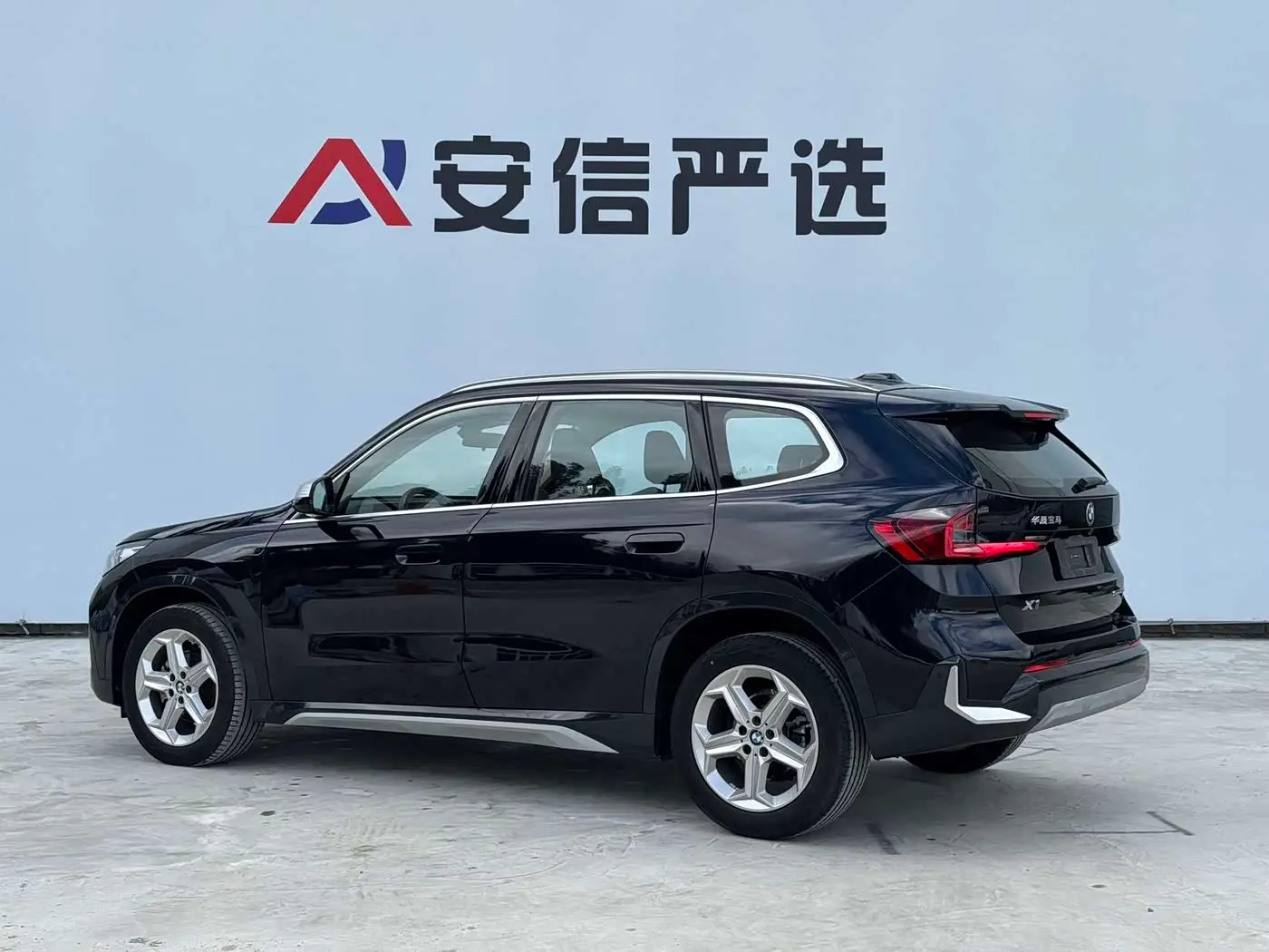 BMW X1 2023 — Photo 6/20