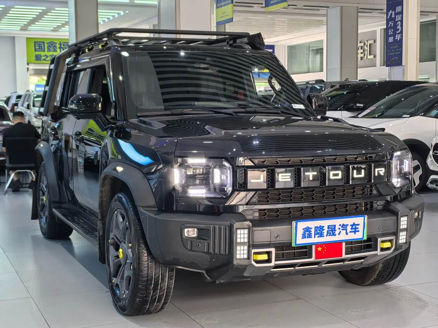 Jetour Shanhai T2 2024 — Şəkil 3/16