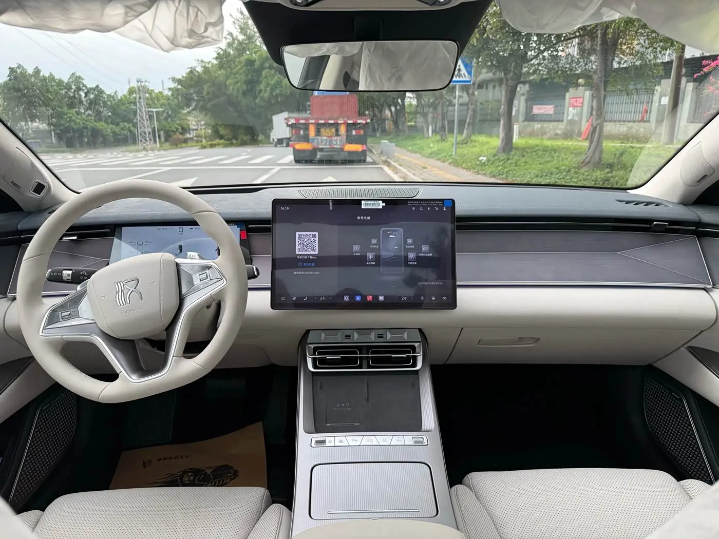 BYD Han L 2026 — Photo 7/11