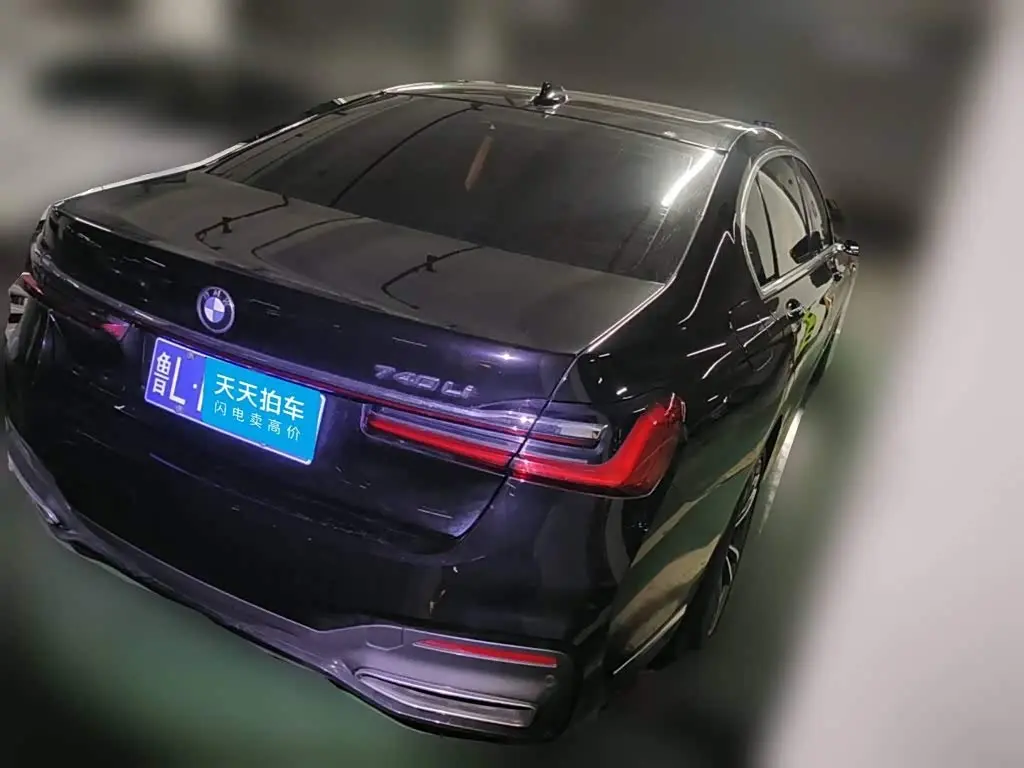 BMW 7 Series 2020 — Şəkil 5/15