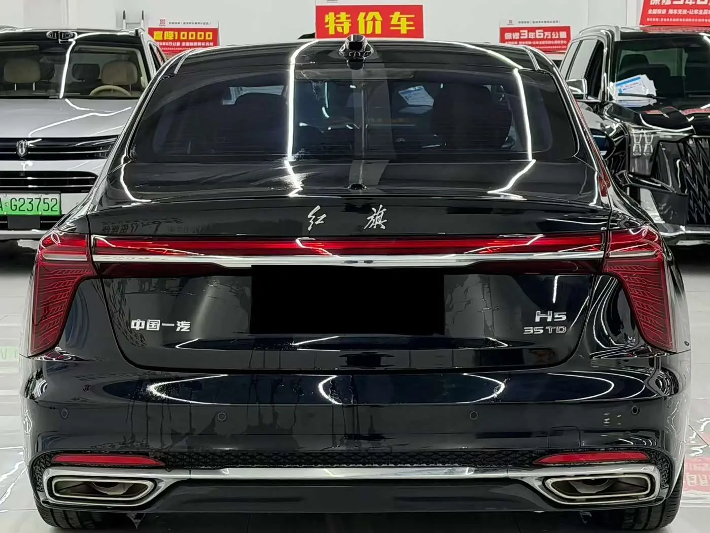 Hongqi H5 2025 — Фото 8/9