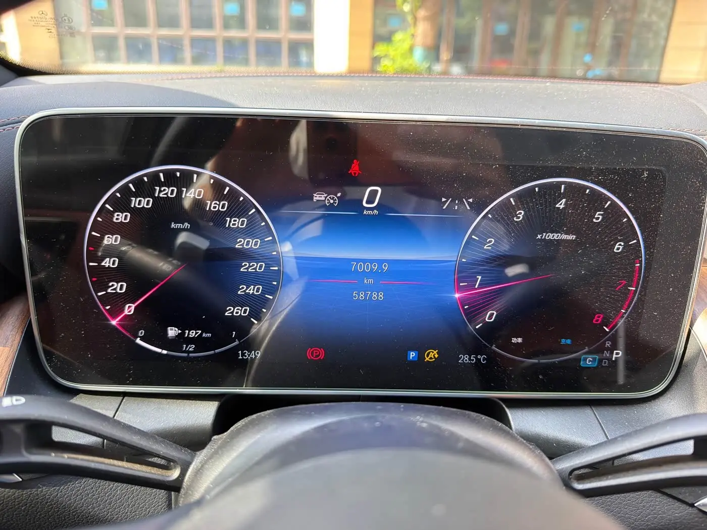 Mercedes-Benz GLC 2023 — Photo 12/12