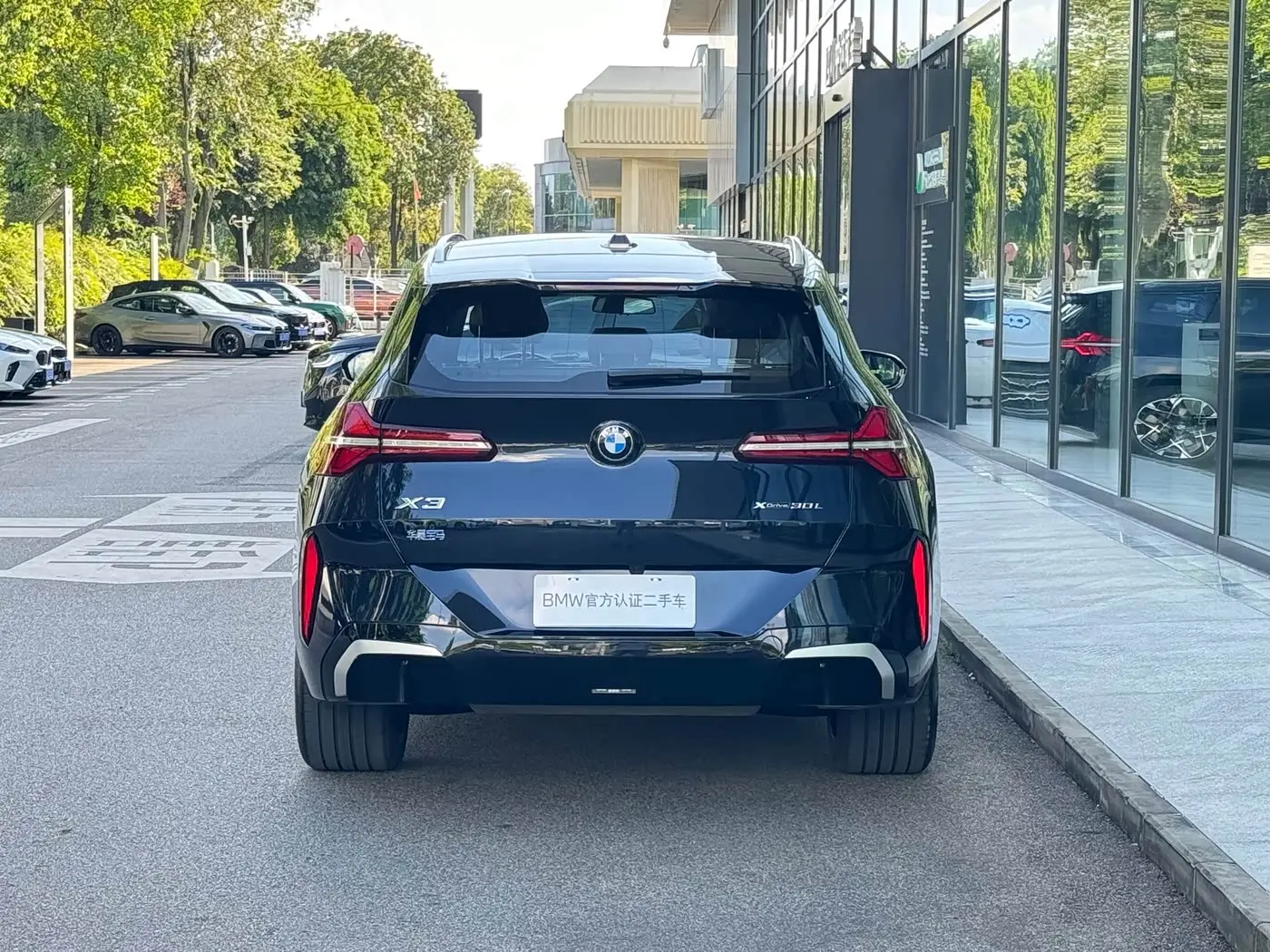 BMW X3 2025 — Photo 6/20