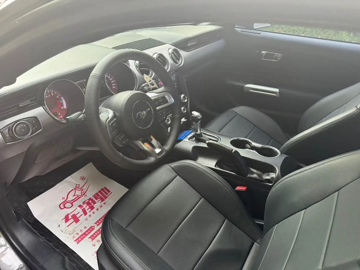 Ford Mustang 2016 — Şəkil 9/9