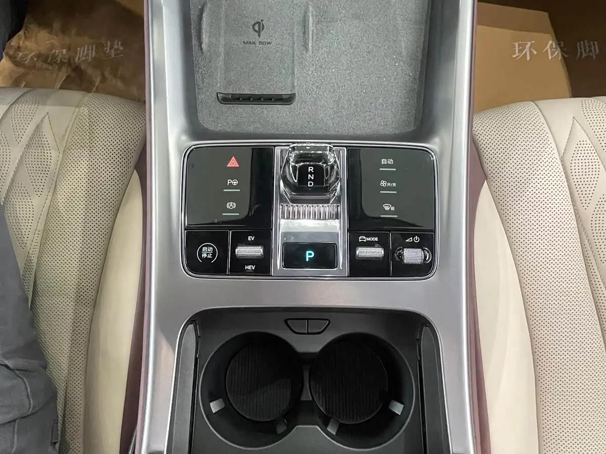 BYD Seal 2023 — Photo 15/15