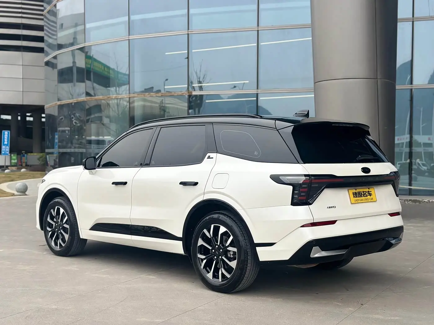 Ford Edge 2025 — Şəkil 5/20