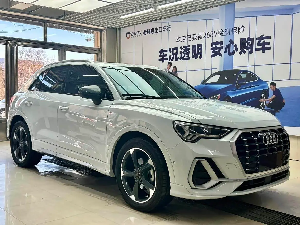 Audi Q3 2022 — Photo 3/20