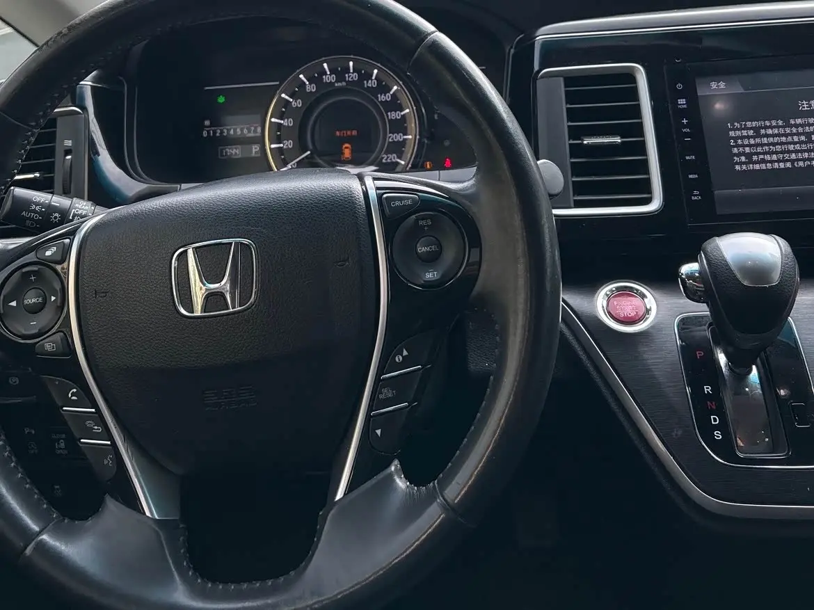 Honda Elysion 2019 — Photo 10/20
