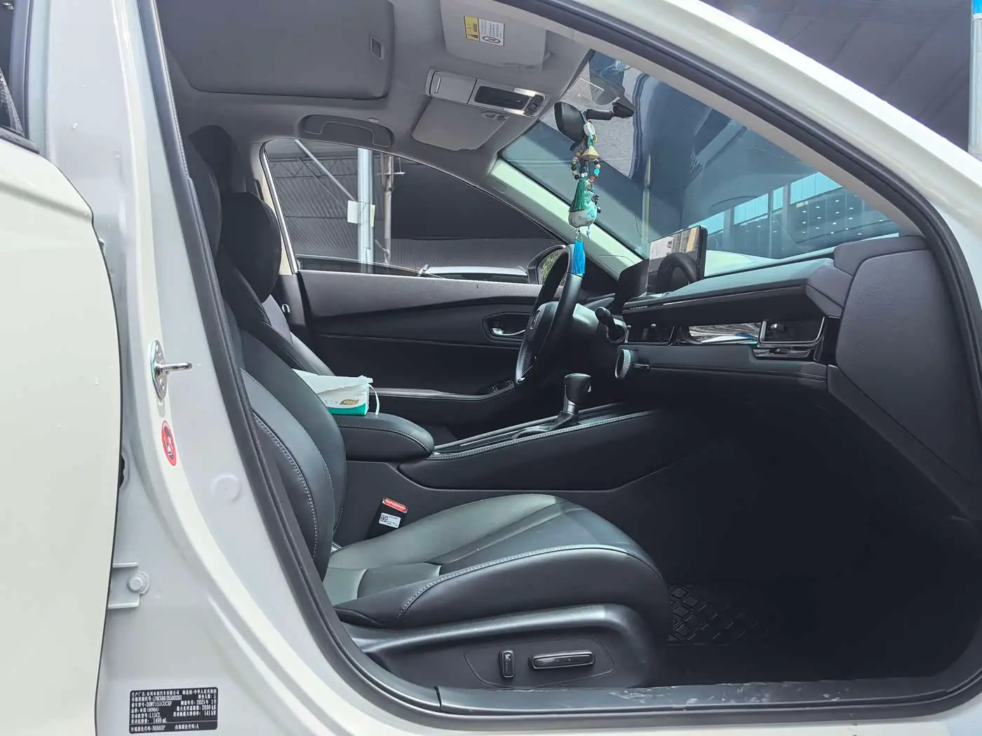 Honda Inspire 2025 — ფოტო 7/19