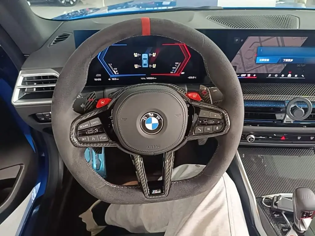 BMW M2 2025 — Şəkil 11/20