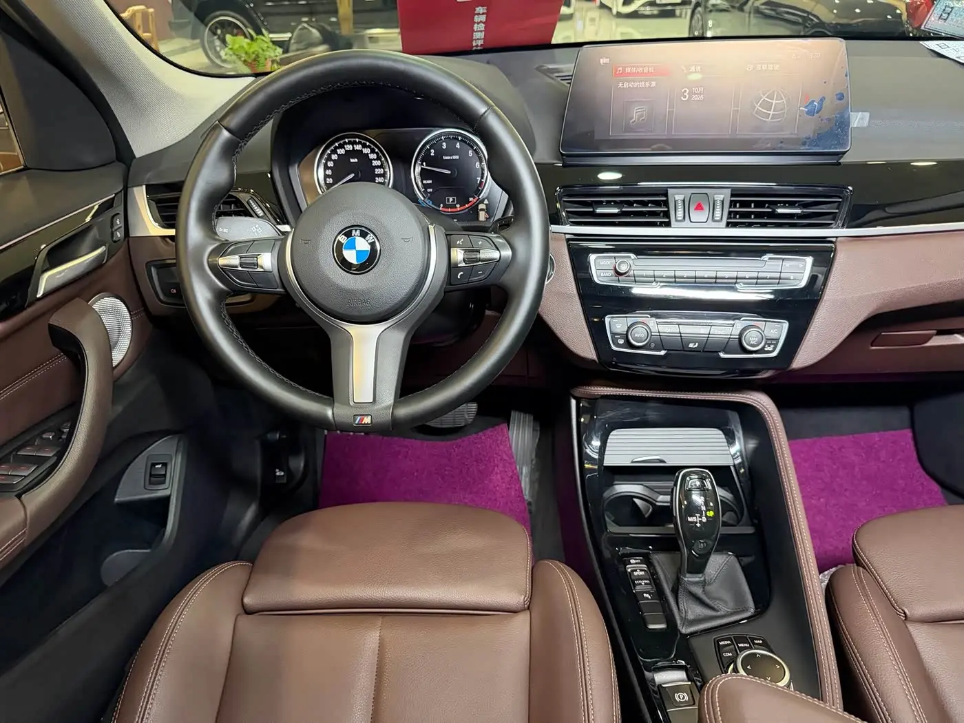 BMW X1 2021 — Фото 18/18