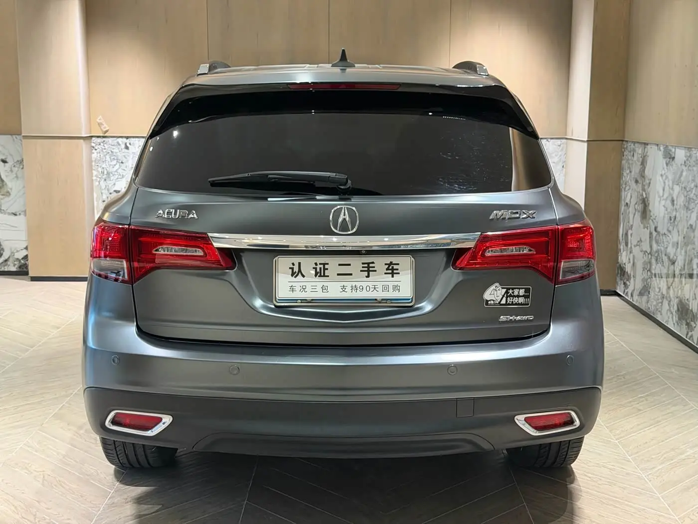 Acura MDX 2016 — Photo 9/9