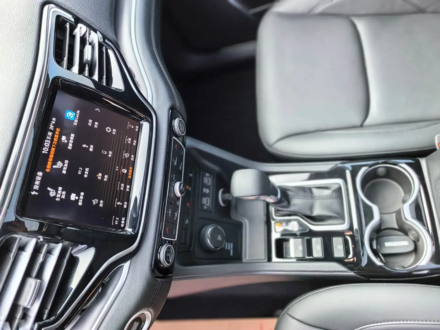 Jeep Grand Commander 2020 — Фото 12/15